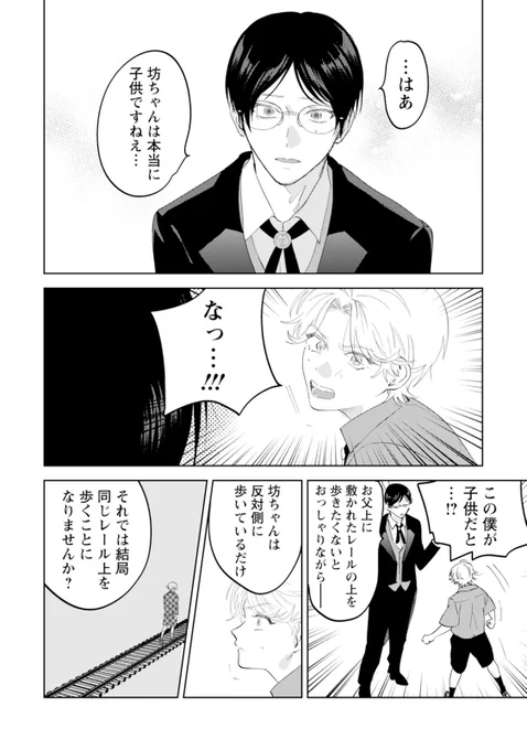 (4/9) 