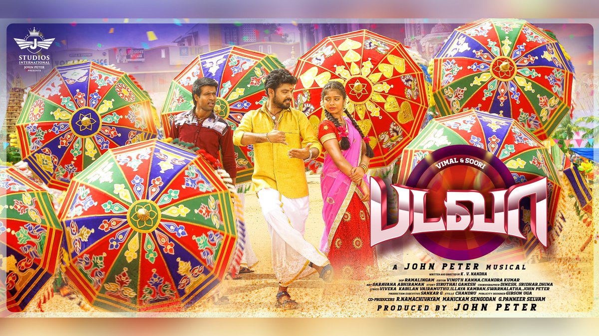 #படவா
#Badava