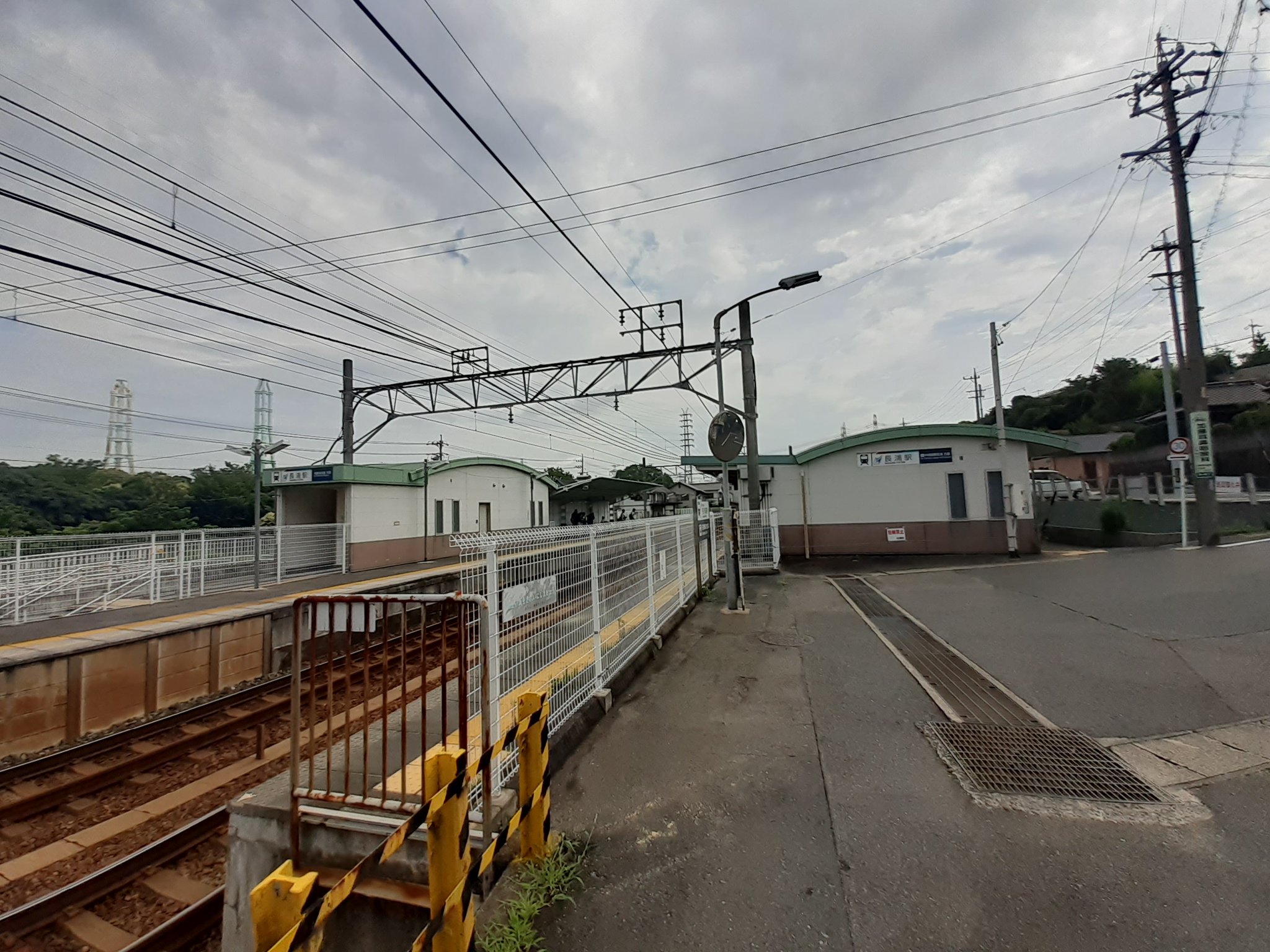 ﾀｶﾊﾗﾋﾛﾄ日々ｸﾀﾊﾞｯﾃｲﾙ on Twitter 