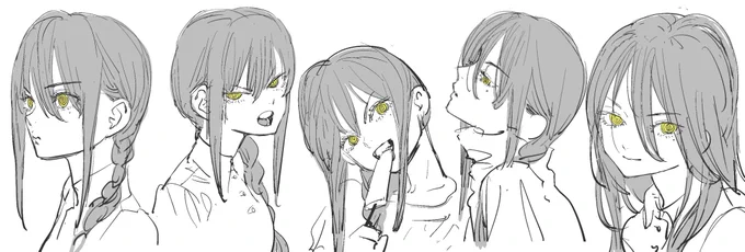 ナユタ 