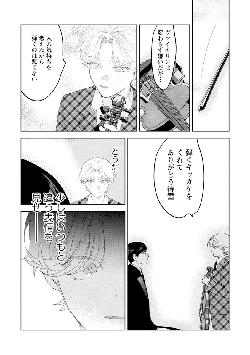 (5/9) 