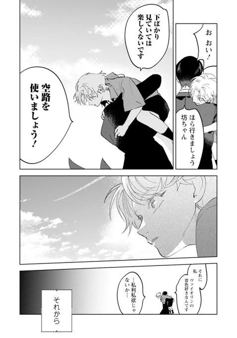 (5/9) 