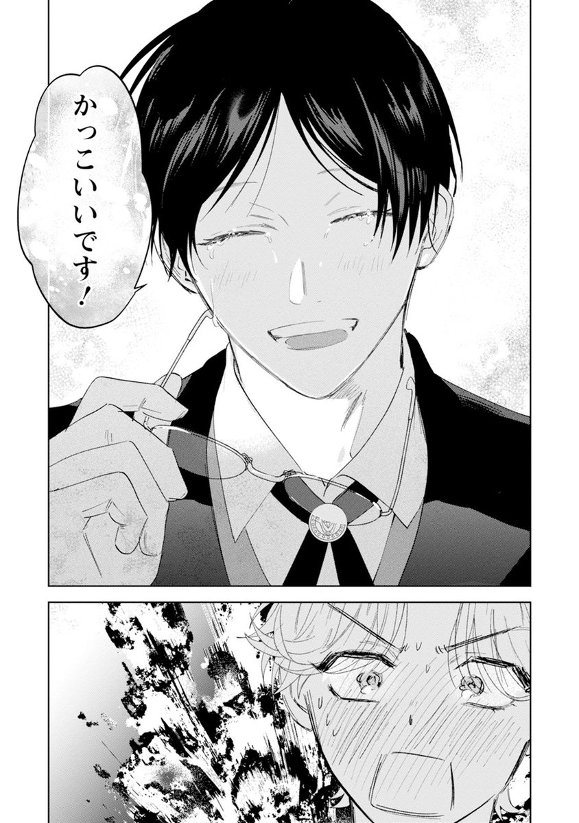 (6/9) 