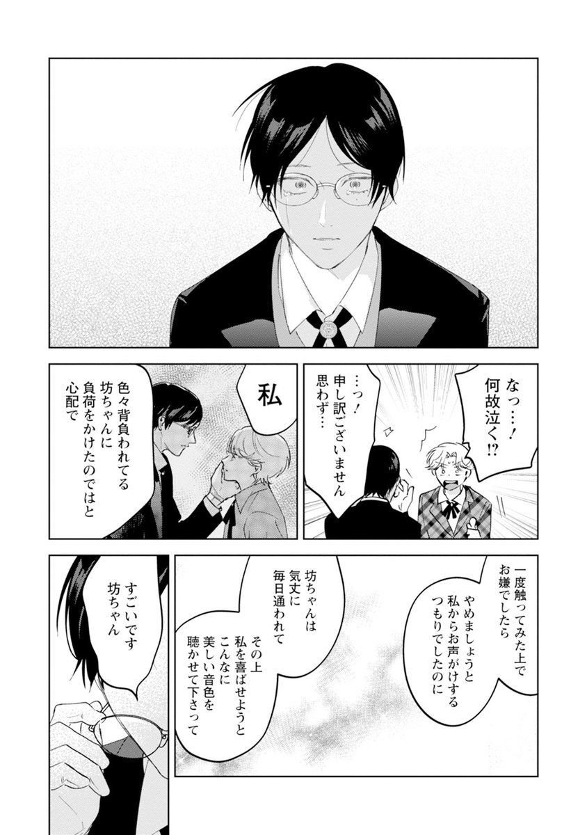 (6/9) 
