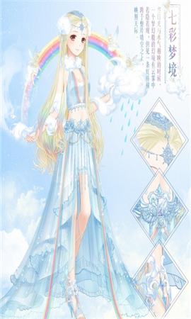PsiRestu's tweet photo. #genshin #Art #mobilegame #GenshinImpact #TidesRisetoEverlastingFlames #lovenikkidressupqueen #CodeAi  
Original: DaFawzee https://t.co/kVHjqDJPxl