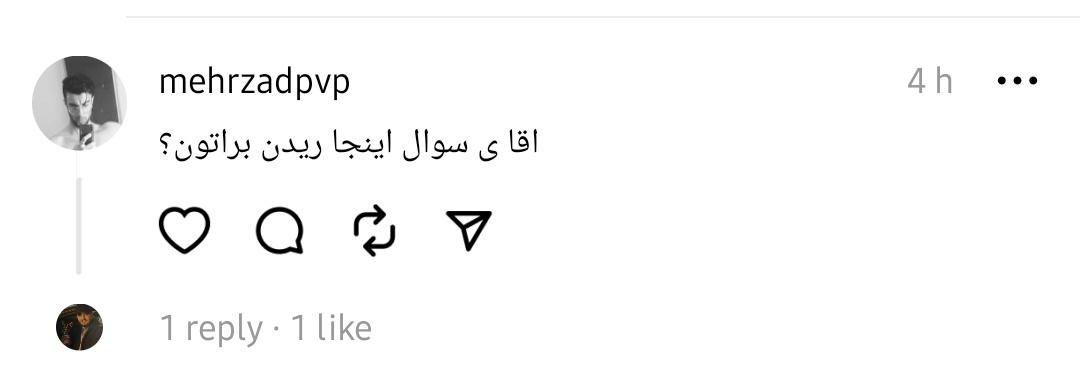 iamkoochik's tweet photo. تنها استفاده درستی که میشه از تردز کرد 
#Threads https://t.co/jVRyXtpj6M