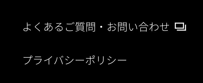 SHO_kalaunu's tweet photo. 肖像権に気をつけて応援していきましょー(ฅ˙▽˙ฅ)♡

⭕️YouTube 配信等のスクショ(要🏷️#️⃣🔗付)

❌ TOBE オフィシャルサイト内写真動画全部
(アー写やFC入会画面の写真も🆖)

詳しくは@tobeofficial_jp オフィシャルサイト☞https://t.co/H22OQCDgLR でご確認ください♡

(添付写真は文字部分スクショ) https://t.co/r7MPDX9l7n