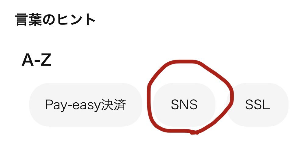 SHO_kalaunu's tweet photo. 肖像権に気をつけて応援していきましょー(ฅ˙▽˙ฅ)♡

⭕️YouTube 配信等のスクショ(要🏷️#️⃣🔗付)

❌ TOBE オフィシャルサイト内写真動画全部
(アー写やFC入会画面の写真も🆖)

詳しくは@tobeofficial_jp オフィシャルサイト☞https://t.co/H22OQCDgLR でご確認ください♡

(添付写真は文字部分スクショ) https://t.co/r7MPDX9l7n