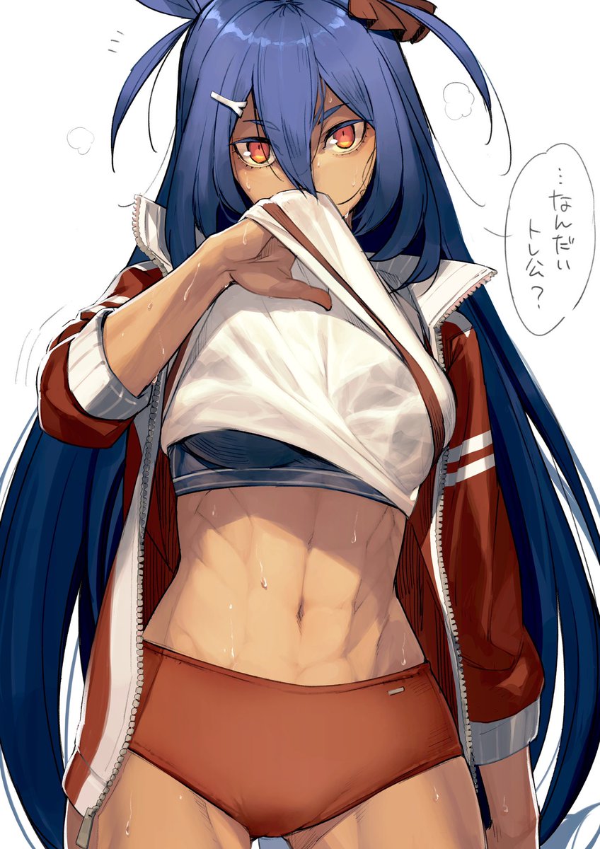“Tch, what is it? Had to go for a good run for a bit…”