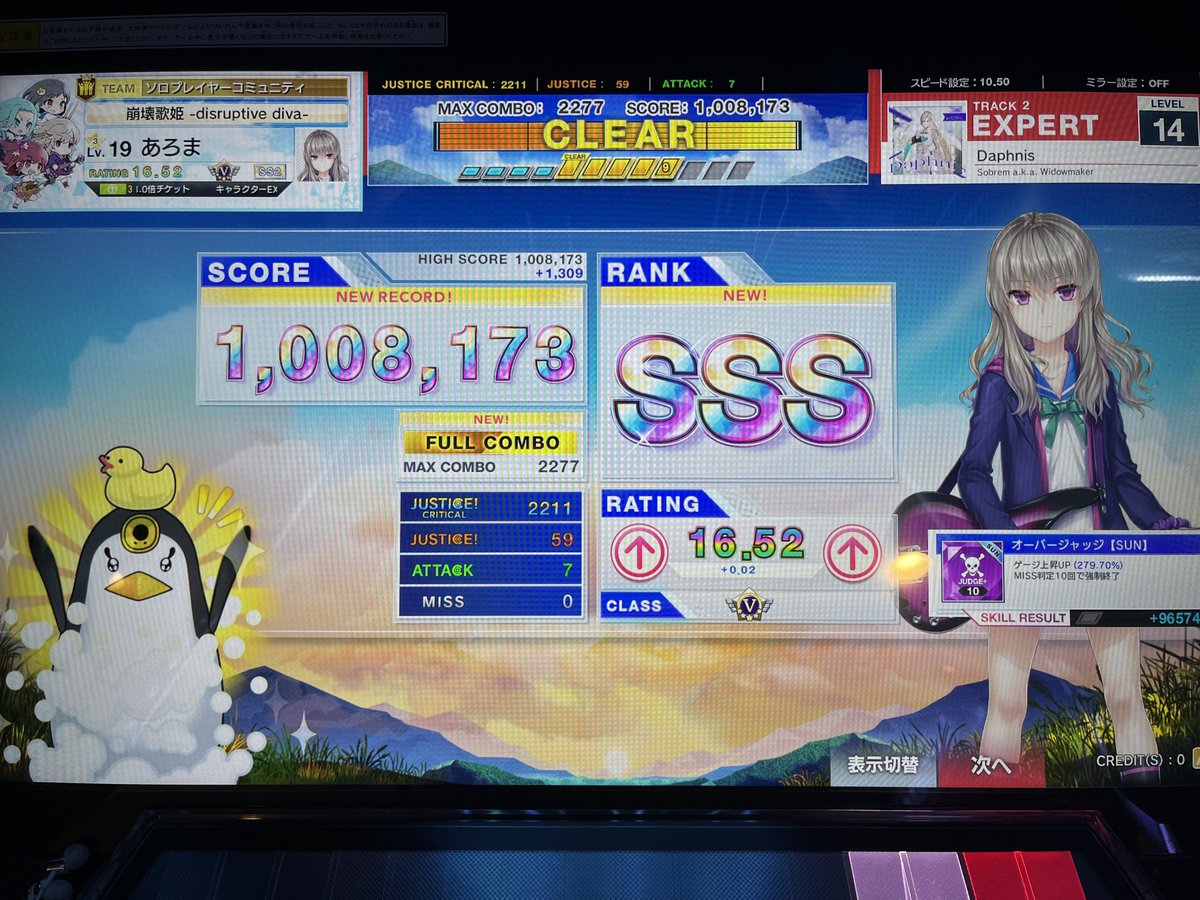 mima_307's tweet photo. 久々の14埋め
82〜85 https://t.co/rm5gZszK0k