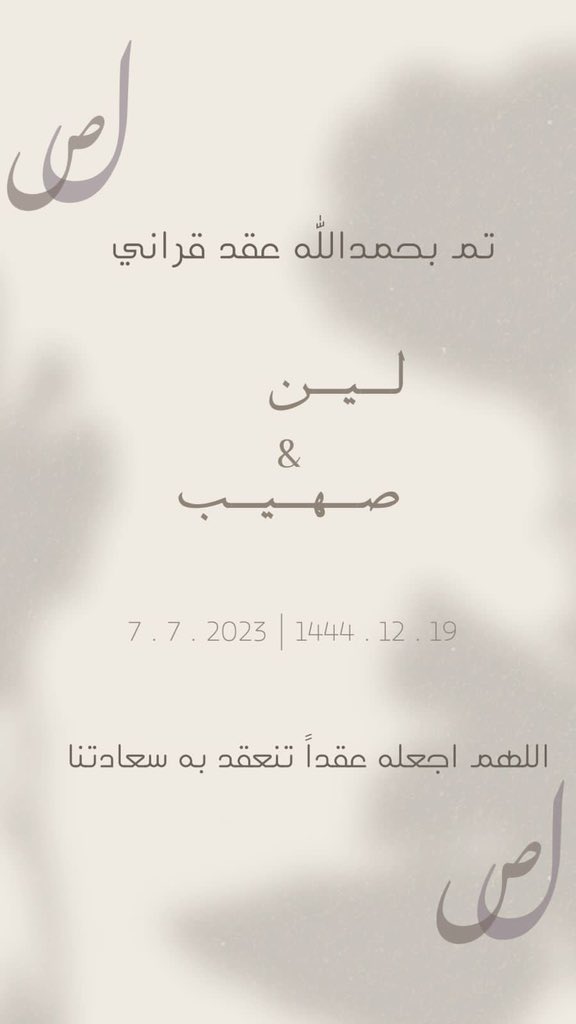 45_leen's tweet photo. https://t.co/IfwFNYXDft