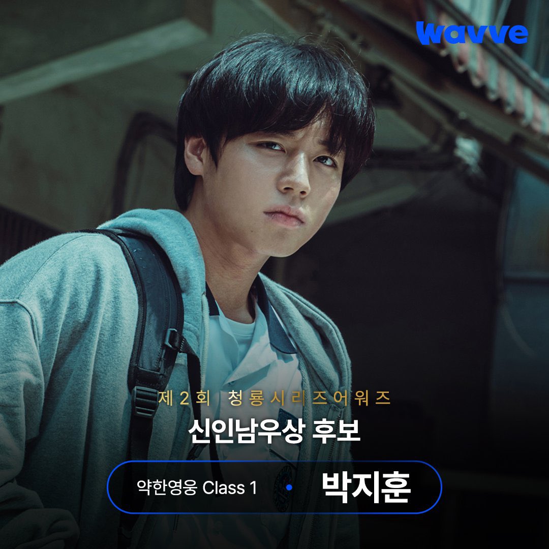 taeyoung3771's tweet photo. 🚨🚨🚨🚨🚨🚨 
우리 투표수 🥺🏃🏃🏃 점유율 너무 많이 내려 왔어요 😱 확인하시고 같이 올려요 🙏 
이제 8일 남았어요 

💚투표수 올려요
💛점유율 올려요
💖신인상 지켜요🏆

화윙팅 💪✊❤

https://t.co/H1roNrZq64 https://t.co/ZY08i2neK4