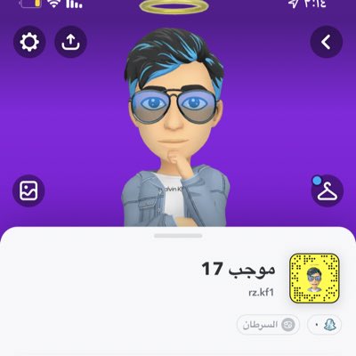 6zKbK's tweet photo. #صورة_جديدة_للملف_الشخصي https://t.co/lhUOouuwXx