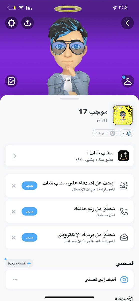 6zKbK's tweet photo. سابي الجديد القديم تبند https://t.co/T79QWGrn4y