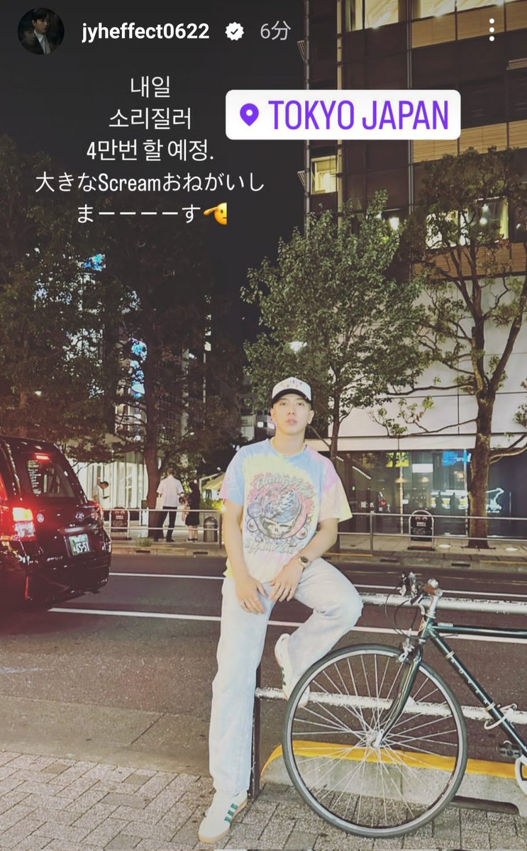 lovelight1204's tweet photo. 来日後の沈黙解禁～🙌
ちっちゃな かわいい が可愛すぎ💓
そして한준경チャレンジ🤣
このﾜﾁｬﾜﾁｬ見たかった🤭
お顔も見れて嬉しいな😍
今日は🎸KINGDOM✨
소리질러4万回😆
北からScream送るね✊

彼らの健康幸せ🍀
愛ある応援💖
変わらぬ想い✨
🌈🌈🌈🌈💙
U씨へ元気玉🌴
#BAND_KINGDOM
#CNBLUE https://t.co/7ueEke2abO