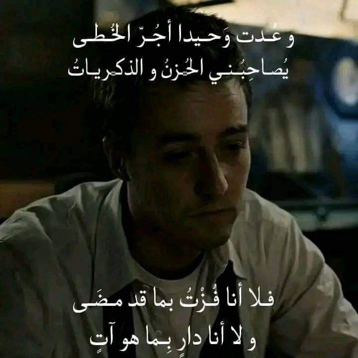 كادرات سينمائية بلا سياق (@cinemati_c) on Twitter photo 