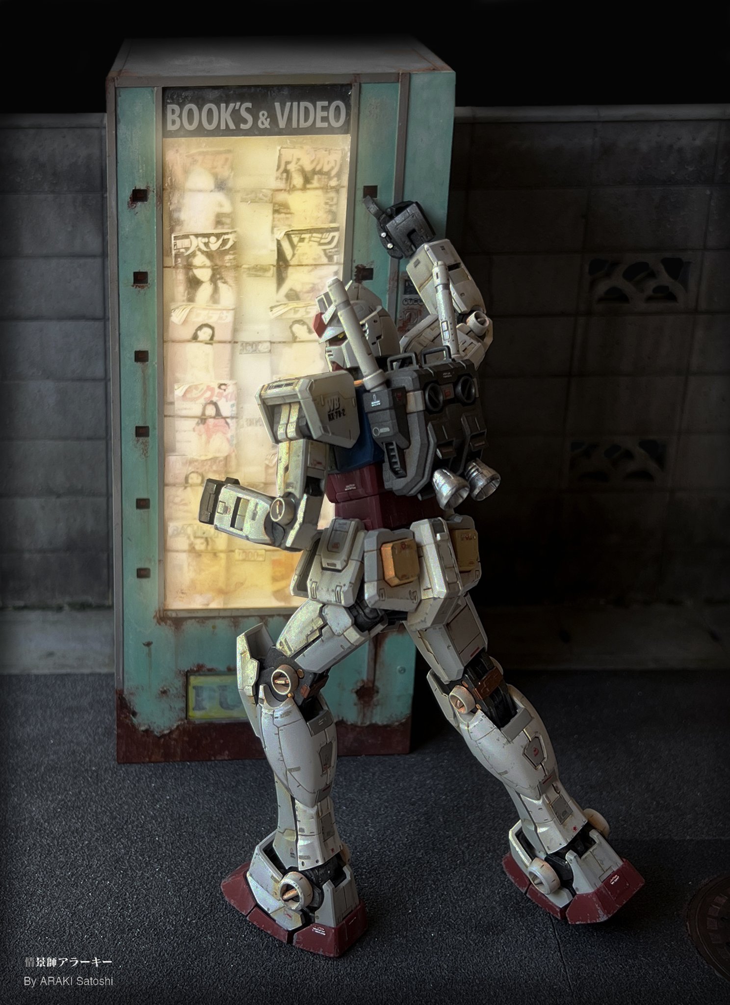 ガンダム　タオル　新品未使用　僕が一番ガンダムをうまく使えるんだ　アムロレイ ガンダム 名言 駿河屋 - アムロ·レイ(僕が一番ガンダムをうまく