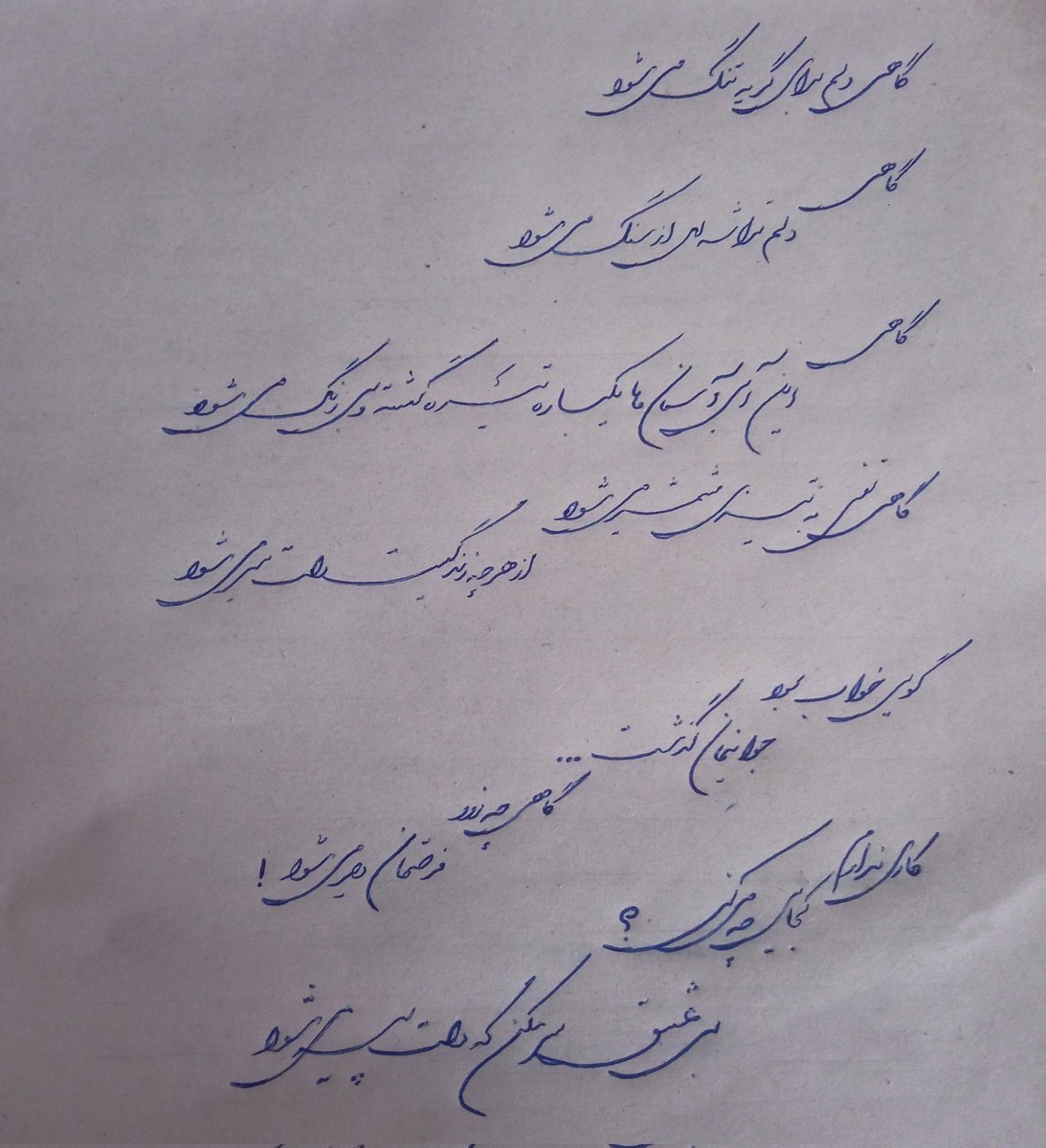 mohsn_10's tweet photo. @__HajAli___ @_negarsz https://t.co/KtsPar6Ef2