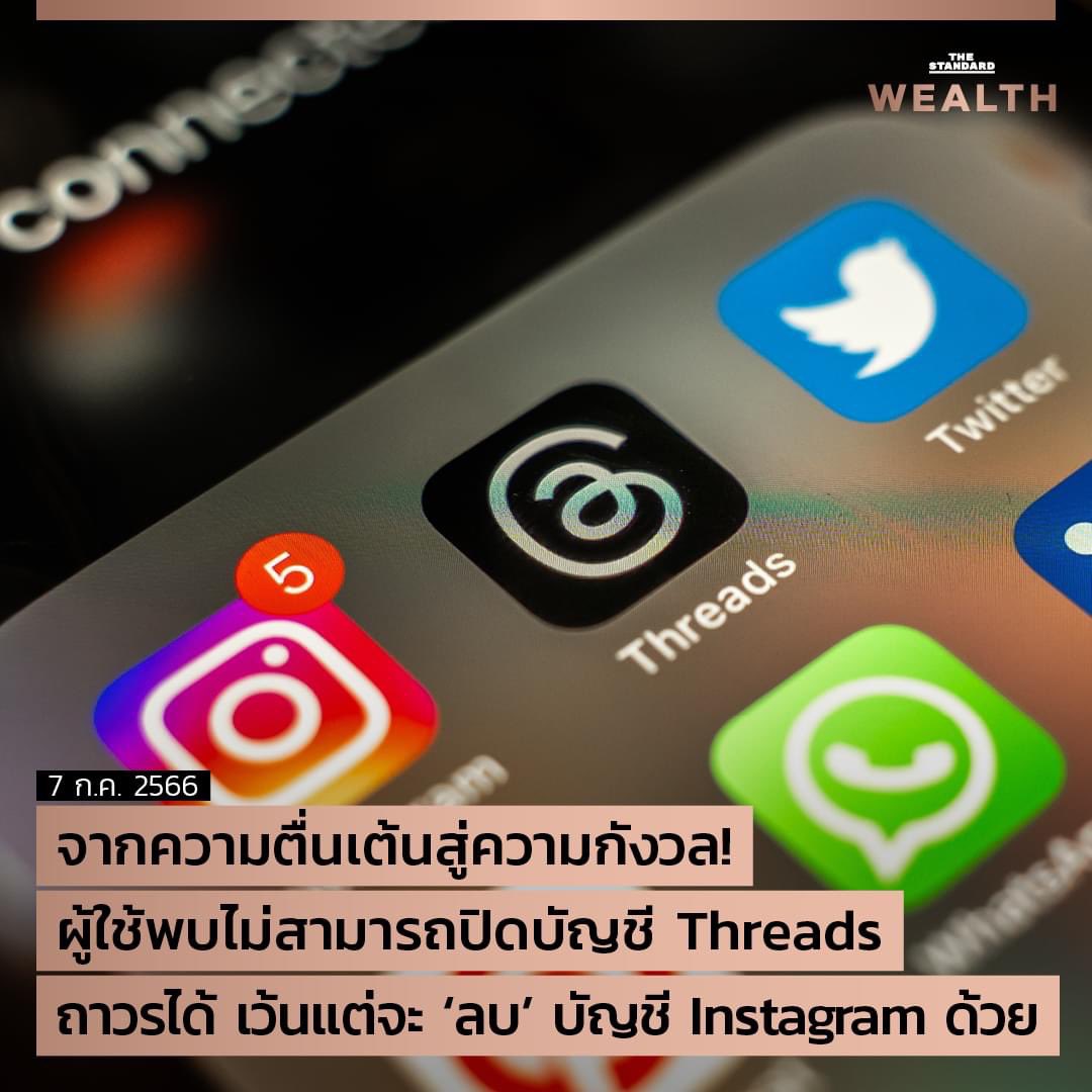 เริ่มสนุกแล้วสินะคะ