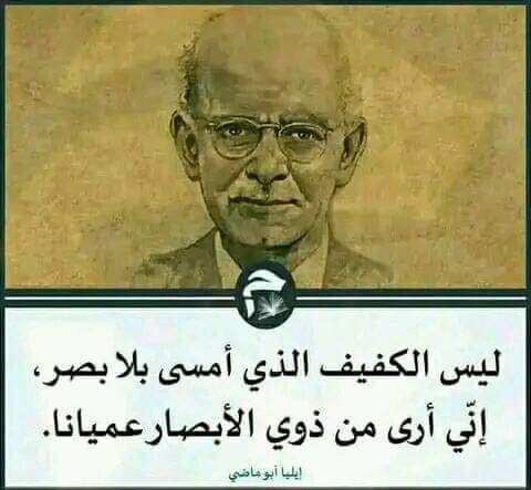 أسماء (@8b8dc9e6454d4c7) on Twitter photo 