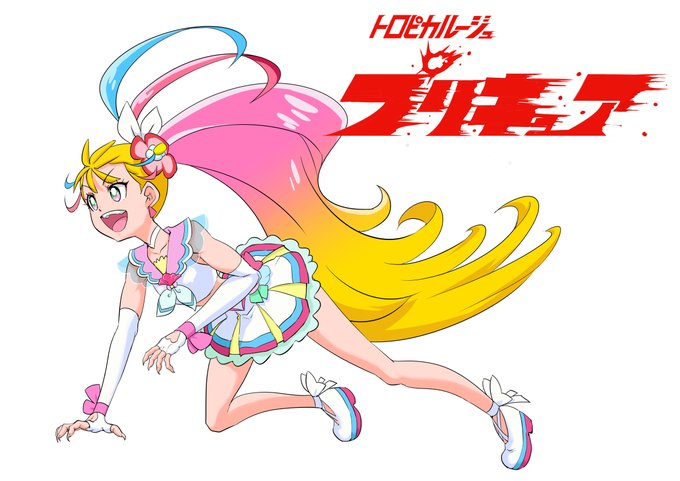 仮面ライダーアマゾン 