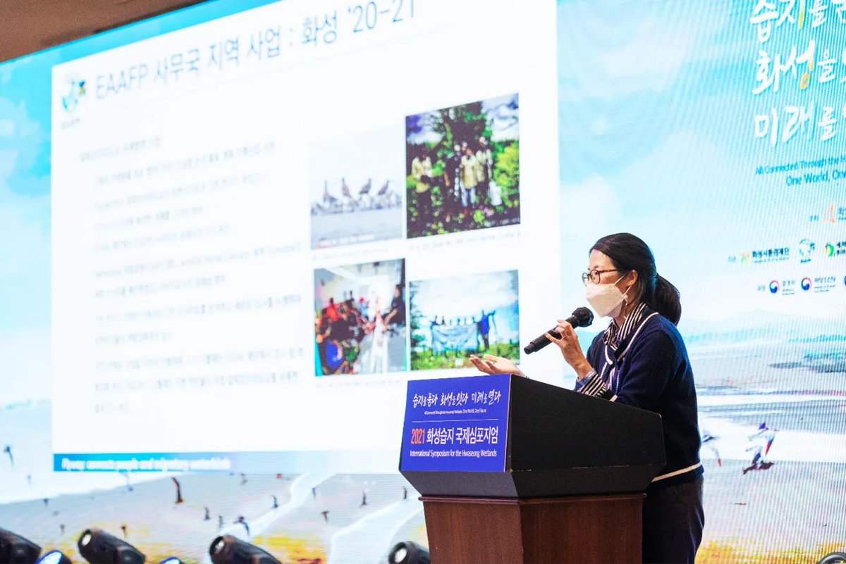 EAAFP's tweet photo. 🥲 Sad to farewell Yeonah Ku, External Relations Specialist and Local Project Coordinator of the Secretariat. She has served the Sec for 3 years and had been instrumental in facilitating local #FlywayNetworkSite projects and ER activities for #MOP11. https://t.co/4t21ZtQrHE https://t.co/8p6OYgMtYg