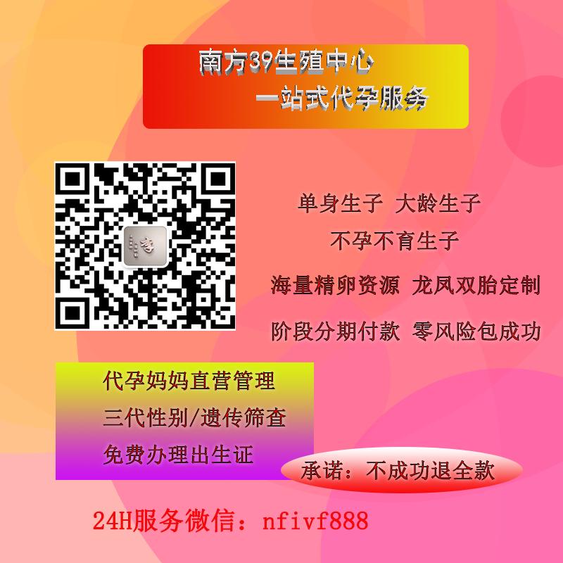 JenRedd136956's tweet photo. 21. I like you, like your eyebrows and eyes, like your temper, not you. #绥化代孕 #上海代孕 #朔州代孕 #阿克苏试管婴儿 #防城港试管婴儿 #汉中代孕 #乌鲁木齐试管婴儿 #垦利代孕 #普洱代孕 https://t.co/OXlyqYFg4I