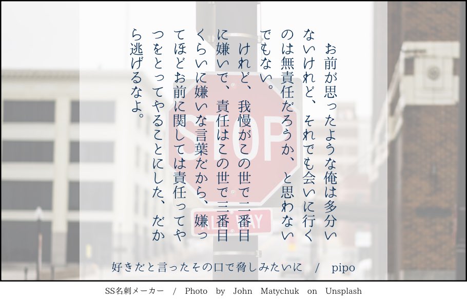 mo_qnm's tweet photo. zplo いちばん嫌いなのは後悔だからって https://t.co/Ks72g9qYkG