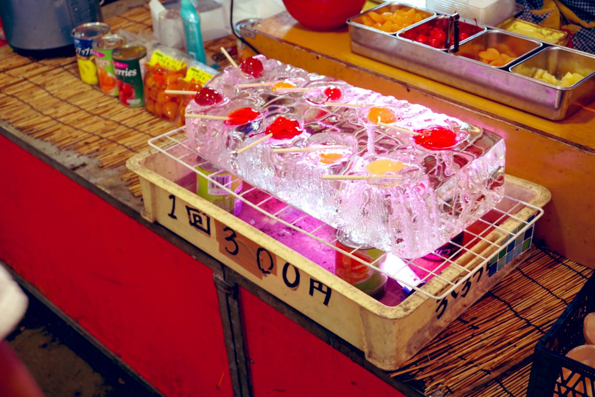 pigeontrip's tweet photo. July and August are festival season in Japan

perfect food for summer😋 https://t.co/RrIqUMaIIo