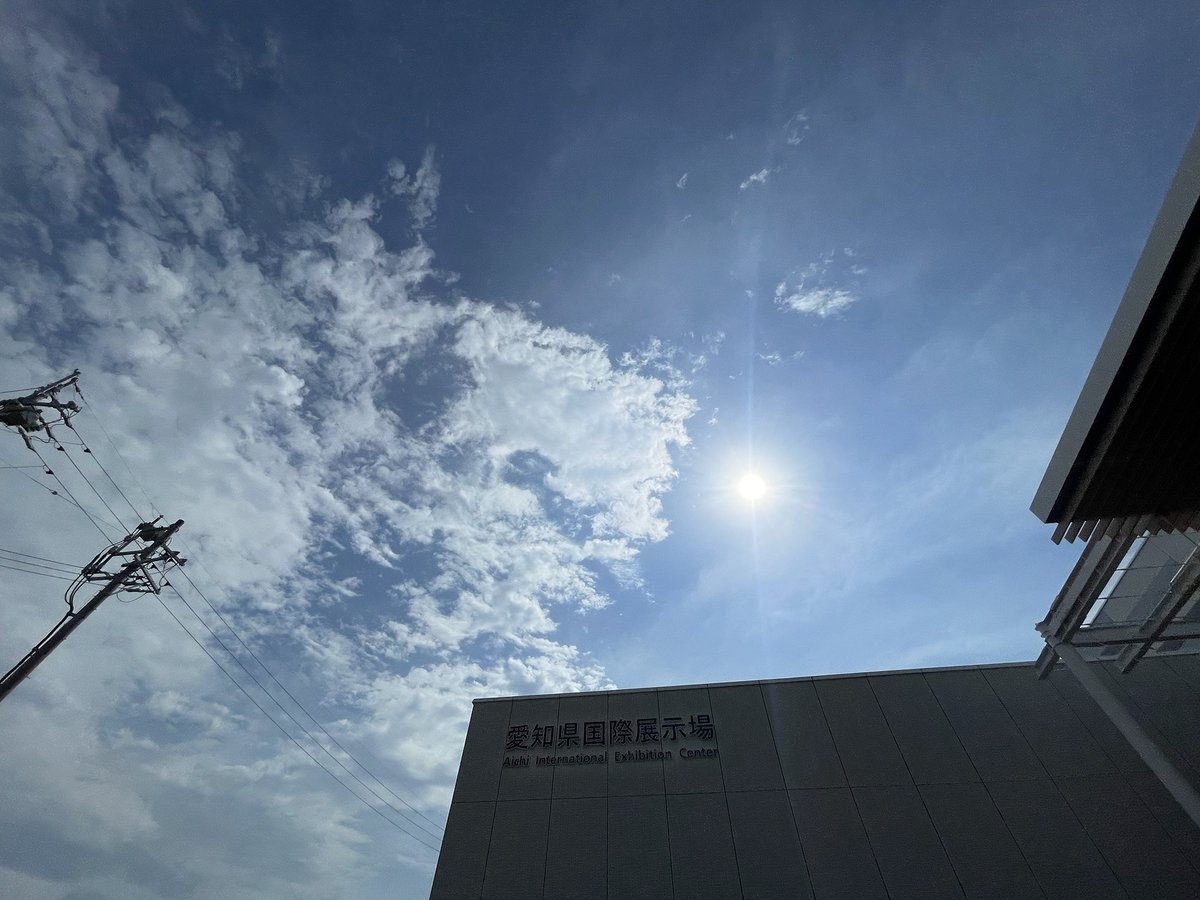 B'z LIVE-GYM Pleasure 2023 -STARS- at Aichi Sky Expo #Bz #Bz35th