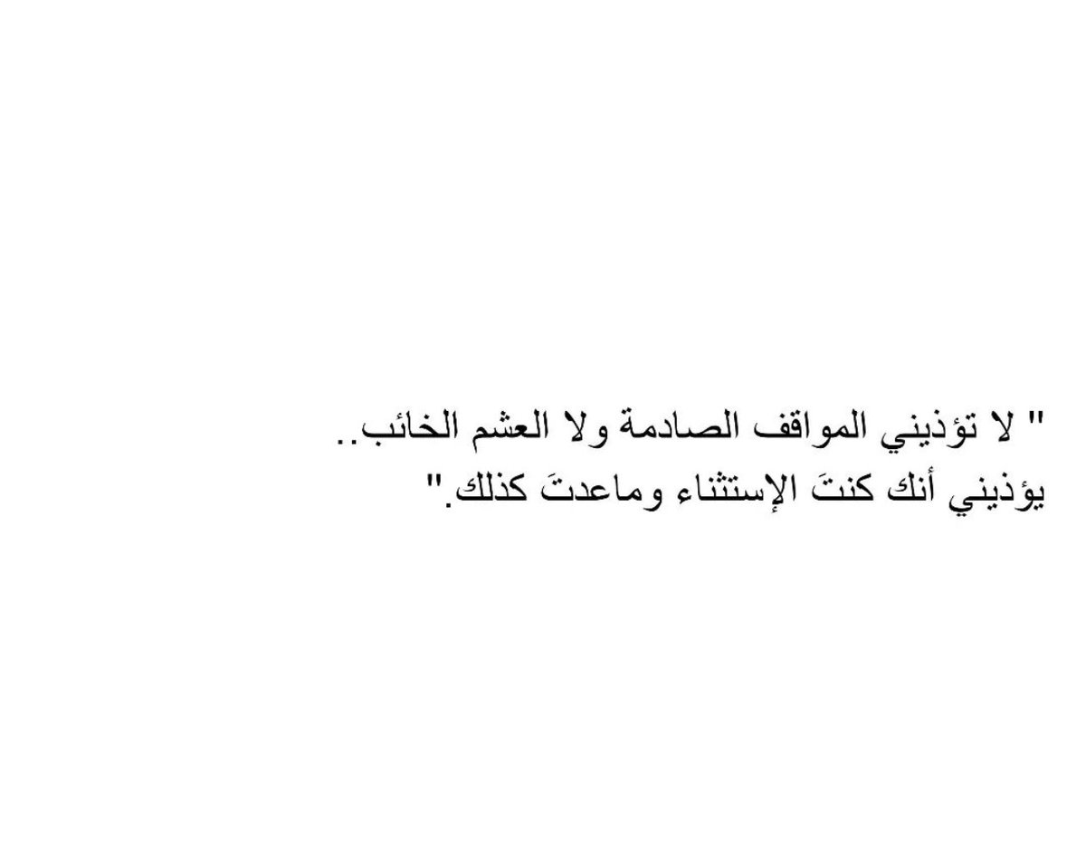 Zaina__0's tweet photo. https://t.co/aEJxgDhYwS