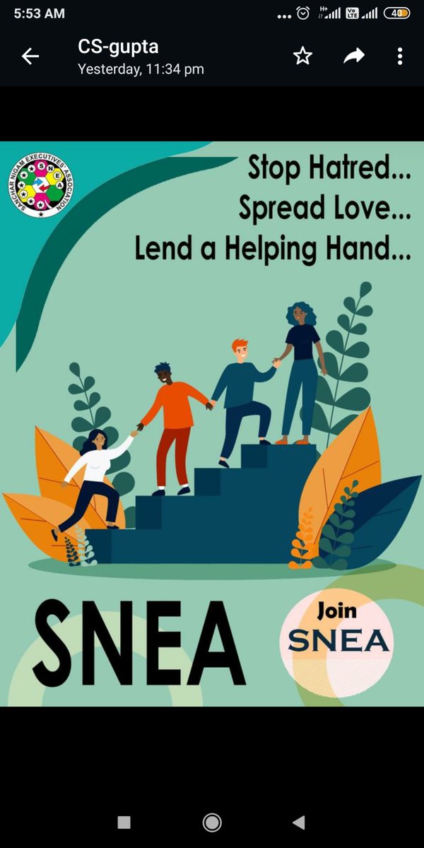 SNEA Means Trust and Transparency.
With a strong leadership, we build a foundation of Trust by fulfilling the aspirations Transparently.
We quote what is True and we Work for what is Quoted.
It is time to join hands with SNEA, the mighty association .