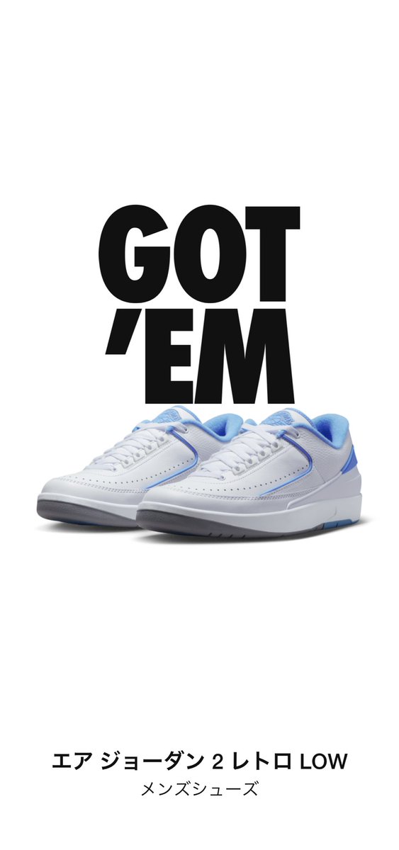 アレスト tweet media