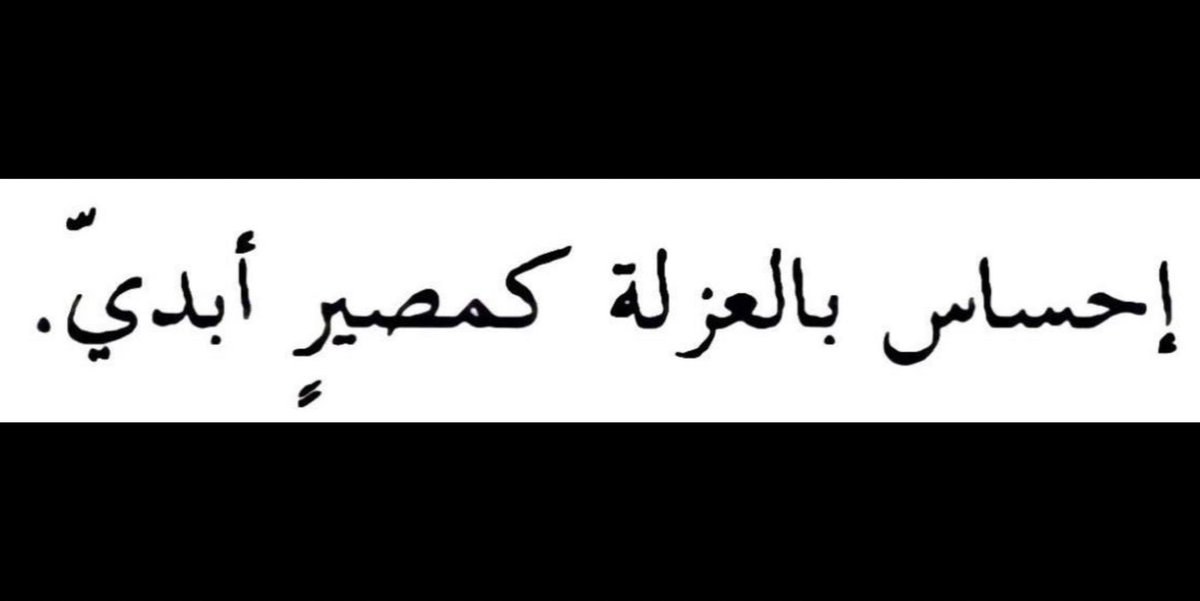 Althani878's tweet photo. ... https://t.co/sEoKWO2EiV