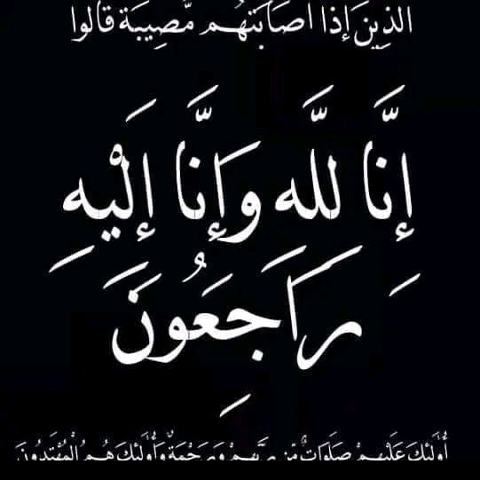 Khan892123's tweet photo. #تصویرنمایه‌جدید https://t.co/VgGUgWcIMH