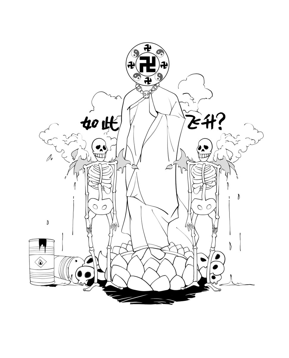 ULX Global (@ulxglobal) on Twitter photo 