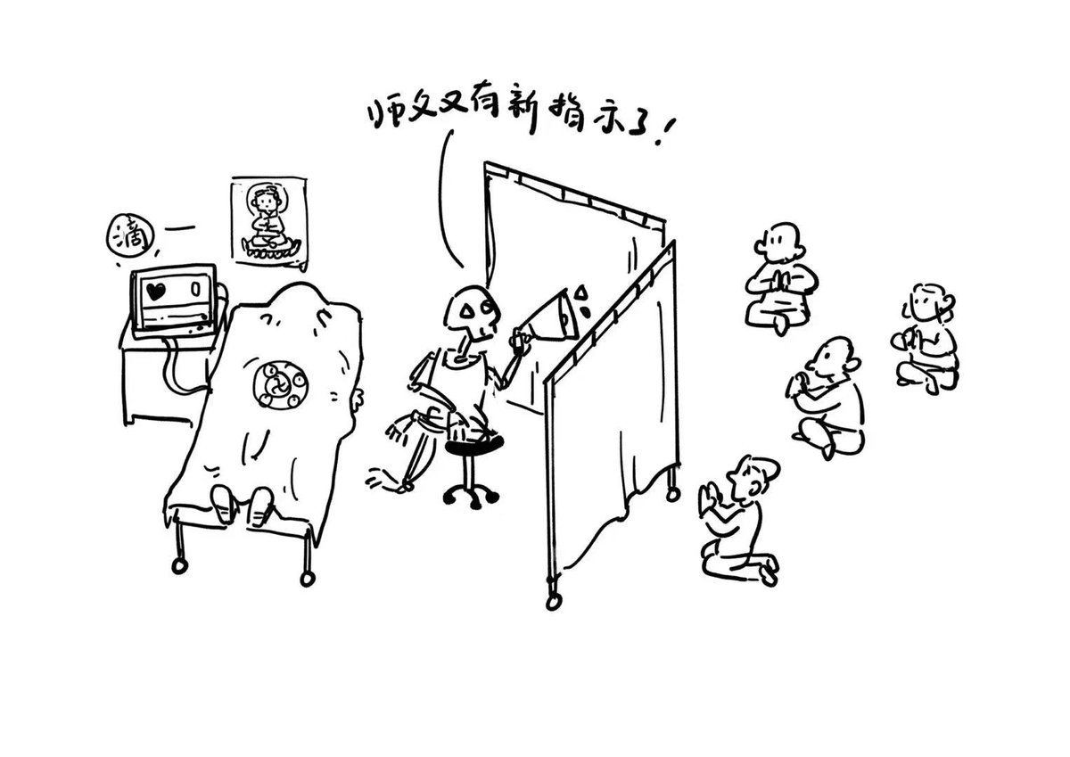 ULX Global (@ulxglobal) on Twitter photo 