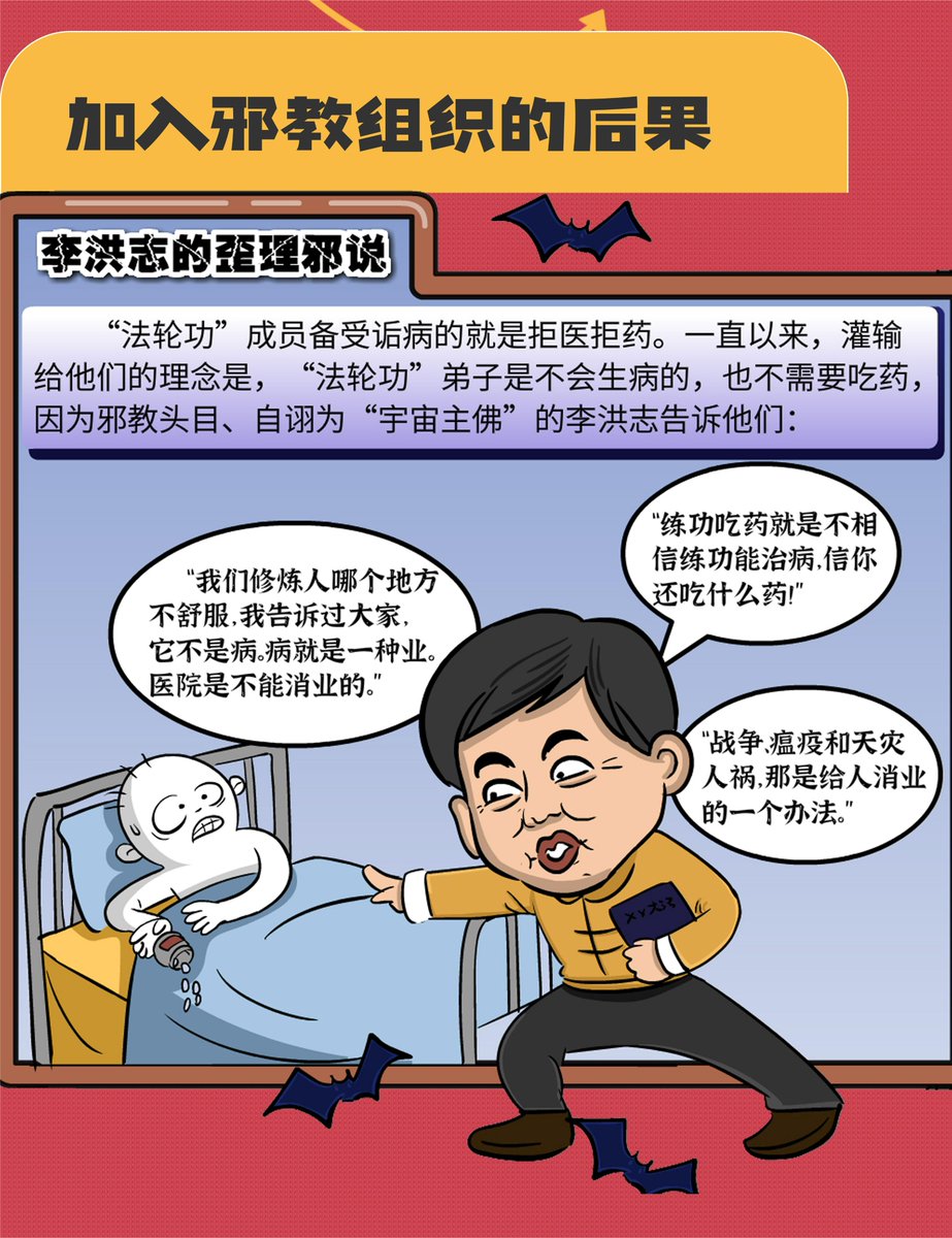 ULX Global (@ulxglobal) on Twitter photo 