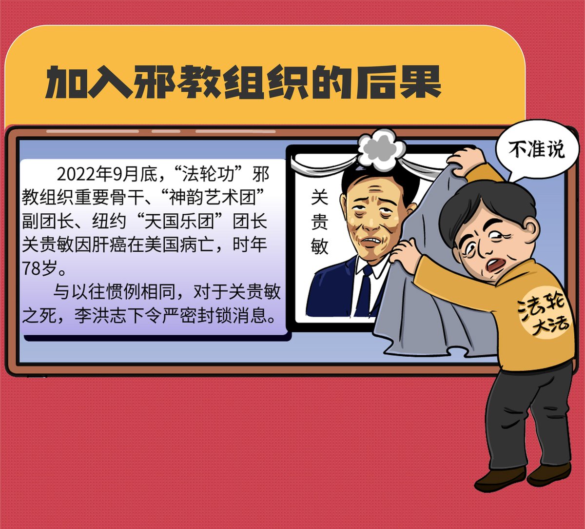 ULX Global (@ulxglobal) on Twitter photo 