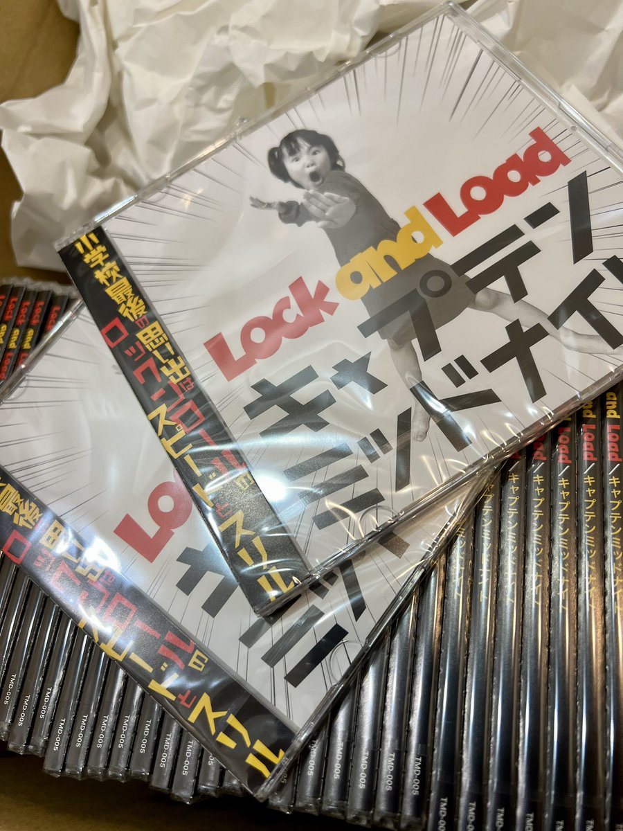 masutomo5104's tweet image. キャプテンミッドナイト公式音源
「Lock and Load」
CDできたよー！
7/28リリース！！
みんな聞いてねー！
#キャプテンミッドナイト
#LockandLoad