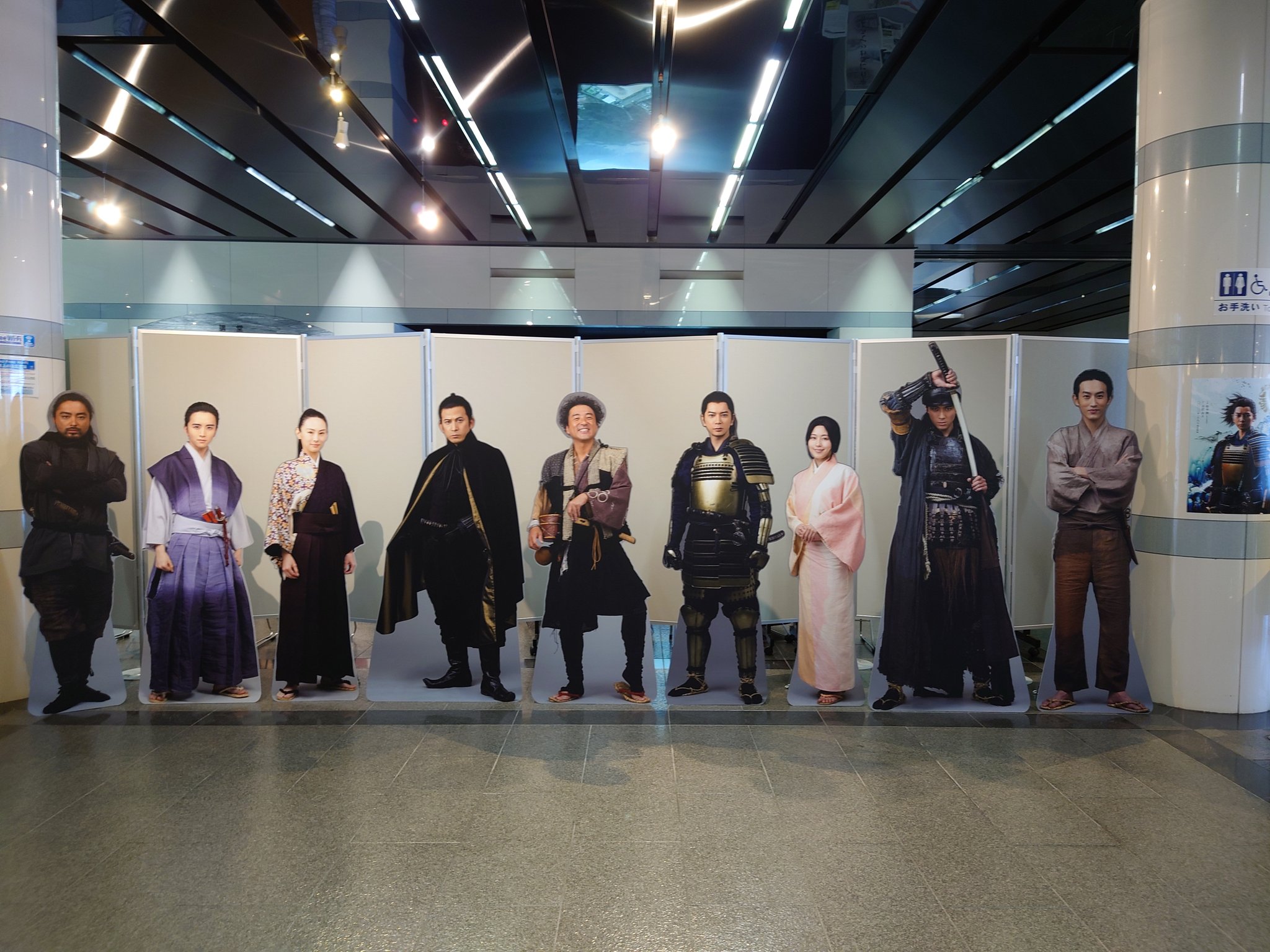 野洲酔人 on Twitter