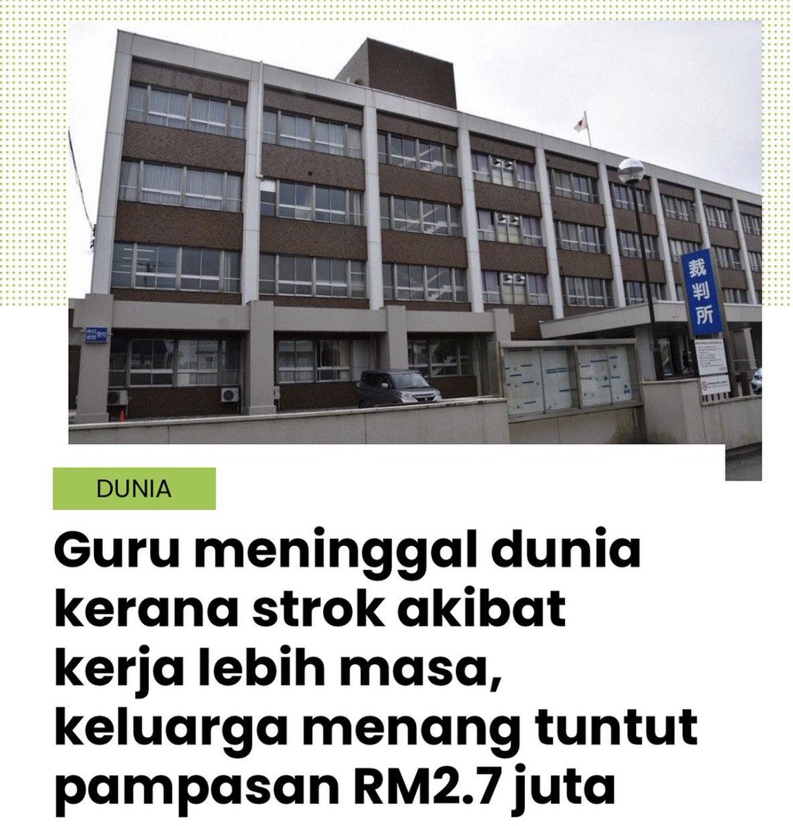 faridaffy's tweet photo. Dia OT 137 jam utk bulan tu and dibayar 2.7 juta &amp; 1 nyawa. Berbaloi ke? So apa moral of the story dia? https://t.co/9ydjTssL5r
