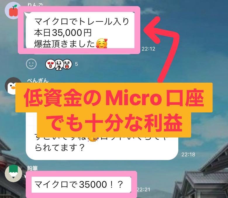 LadyKween's tweet photo. 🈲🟪🈲🟪🈲🟪🈲🟪🈲

　黄金ちゃまのゴールドEA
トレール機能で一撃20万達成

🈲🟪🈲🟪🈲🟪🈲🟪🈲

FX初心者から上級者〜
株、仮想通貨トレーダーまで幅広いユーザーさんが参加しています📯

収入の柱を増やした方🔽
https://t.co/HtQUQjBGPI

12.27 https://t.co/TidtWH5wkF