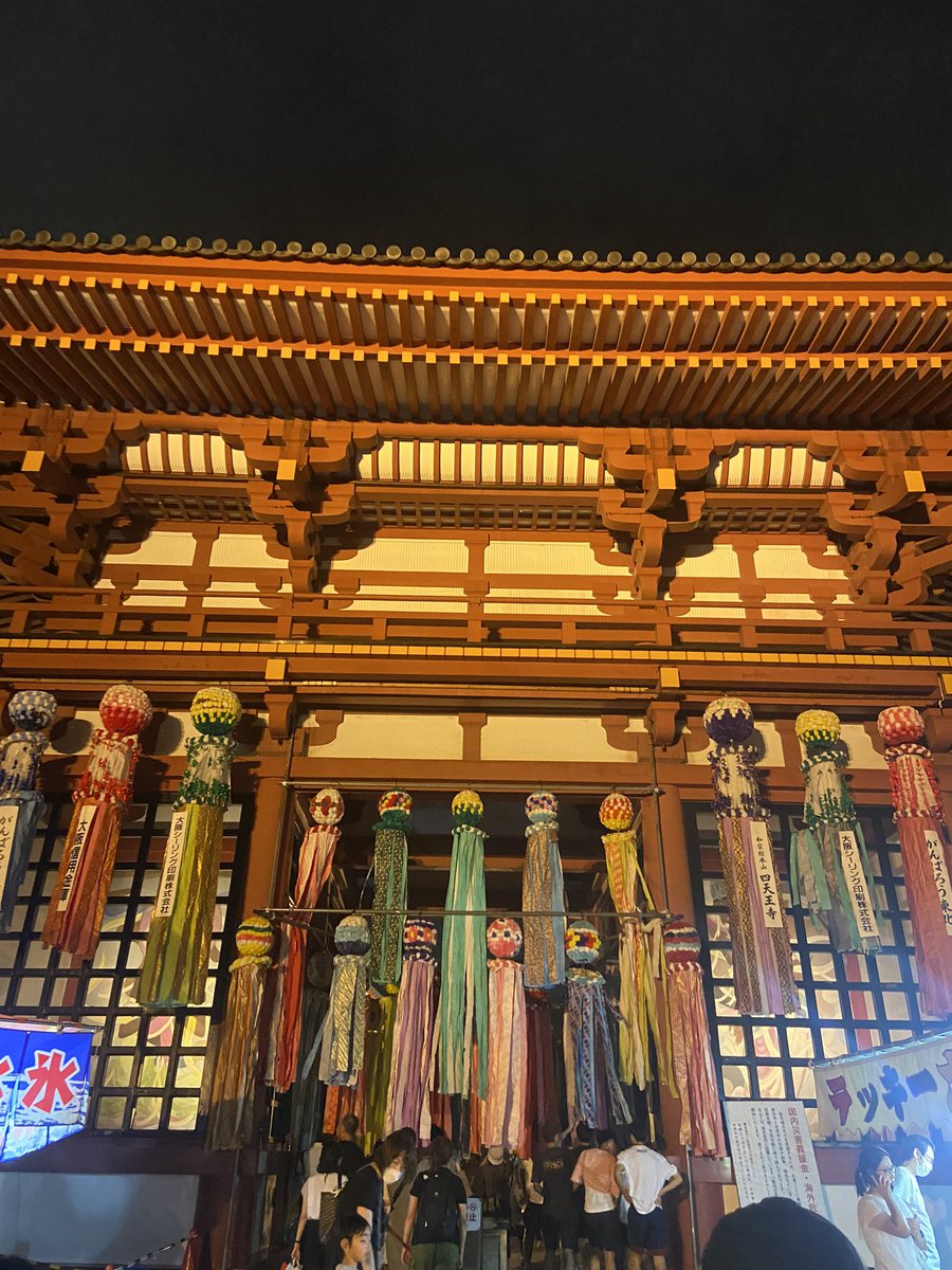 絵瑠沙 ⊂(◉‿◉)つ Mastodon: @squeekzoid@famichiki.jp (@squeekzoid) on Twitter photo 