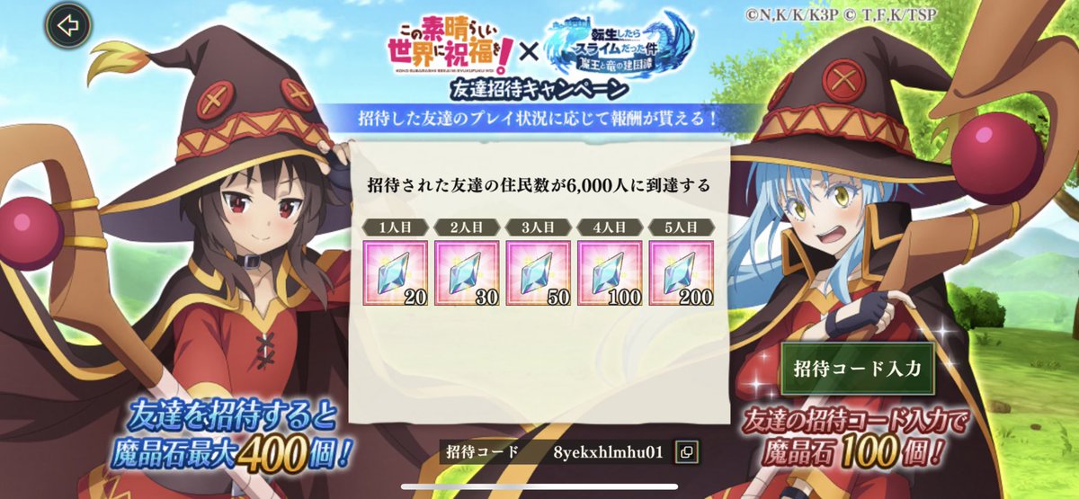 SilverYasya's tweet photo. @tensura_m_game よろしくお願いします！

8yekxhlmhu01 https://t.co/J0Lljtbirr