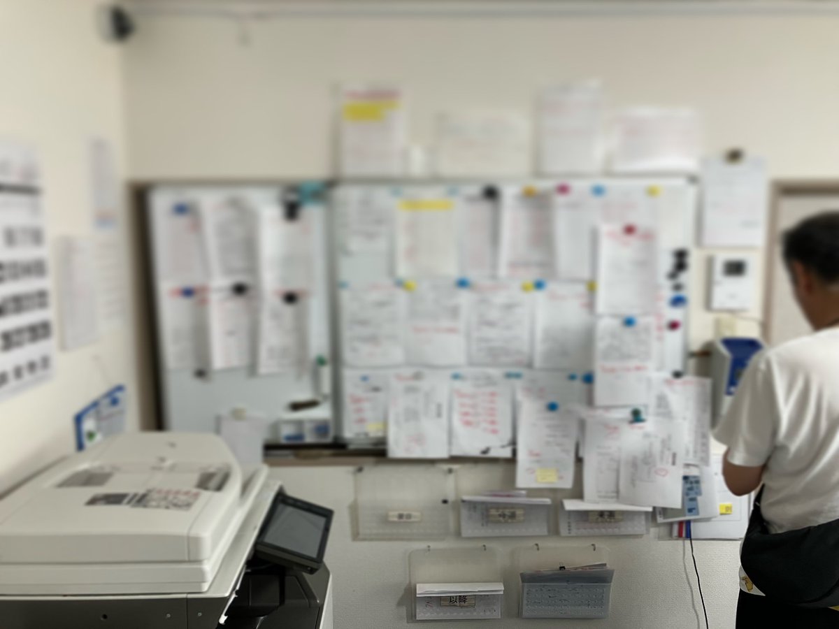 logiplus_'s tweet photo. 月曜日のスポット案件を配車中です❗️
幌車をお持ちのドライバーさんや協力会社様を特に募集してます❗️
宜しくです‼️ https://t.co/qAlPp4jmKm