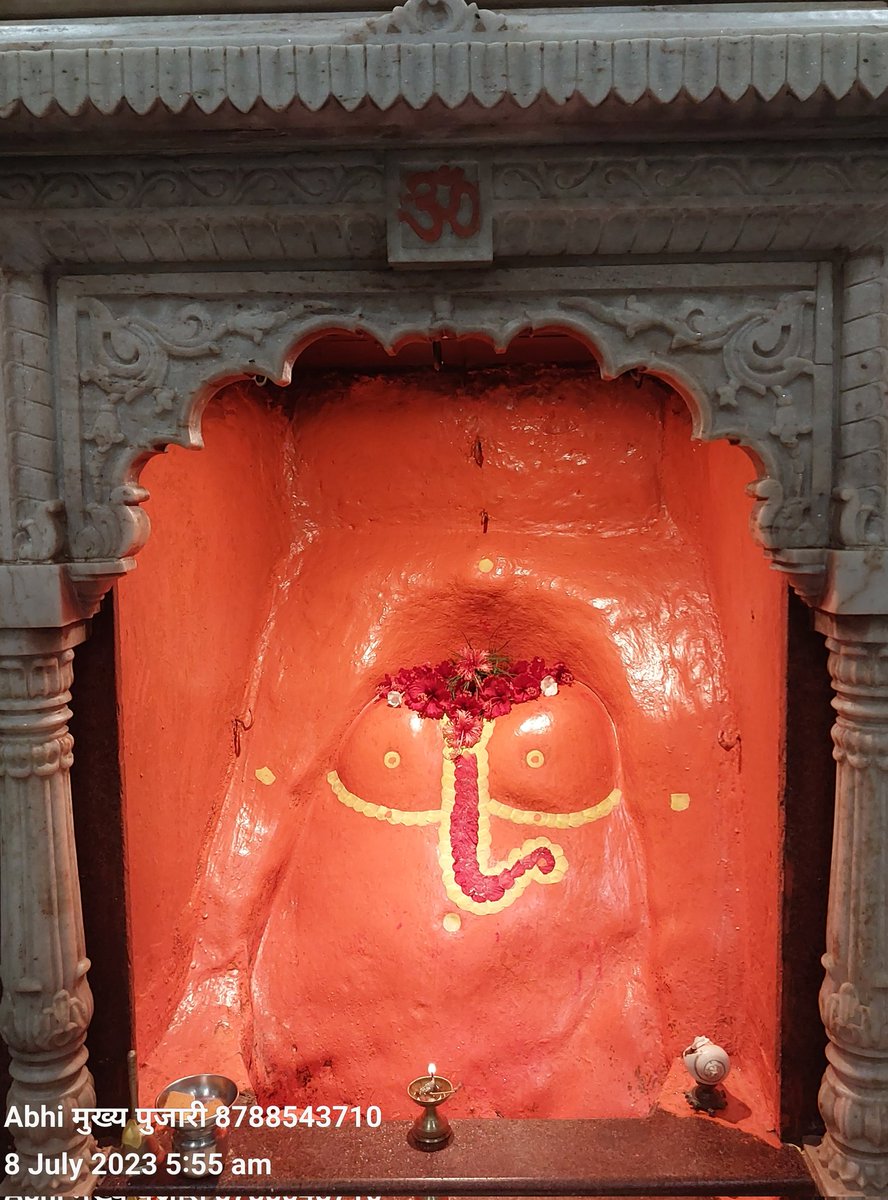 GGanapatipule's tweet photo. @Dev_Fadnavis @narendramodi @nitin_gadkari @ShivamSanghi12 @Chh_Udayanraje @samant_uday @mieknathshinde @Engg_suraj3 @marathikedar @Prasaadhere @RiteshS54428534 @SunainaHoley 
 *तुझे नाम विनायक, गजवदना तू मंगलदायक ।सकल विघ्ने कलिमलदाहक, नामस्मरणे भस्म होती ॥* क्षेत्र गणपतीपुळे https://t.co/VBLFHaunbS