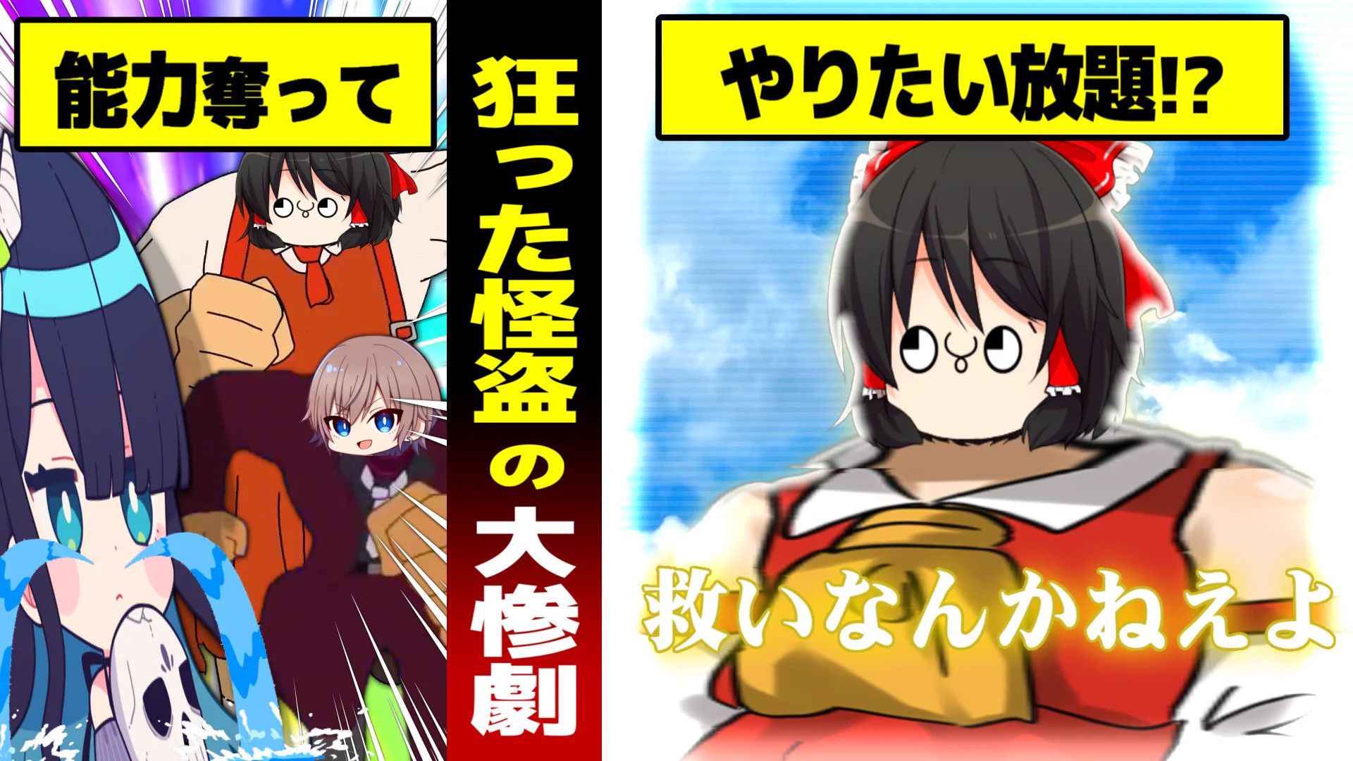 F0ect_VaUAE-_ph?format=webp&