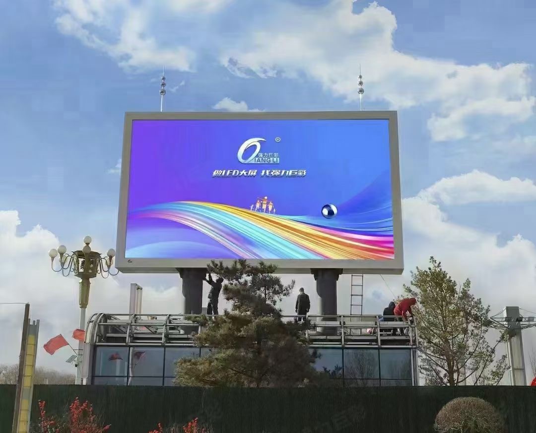 amberqiangli's tweet image. Qiangli outdoor Q5 pro LED screen has been done by our customer, perfect performance with good quality👏welcome to inquiry💯🎉
#ledscreen##ledroutdoor##ledbillboard##ledvideowall#
