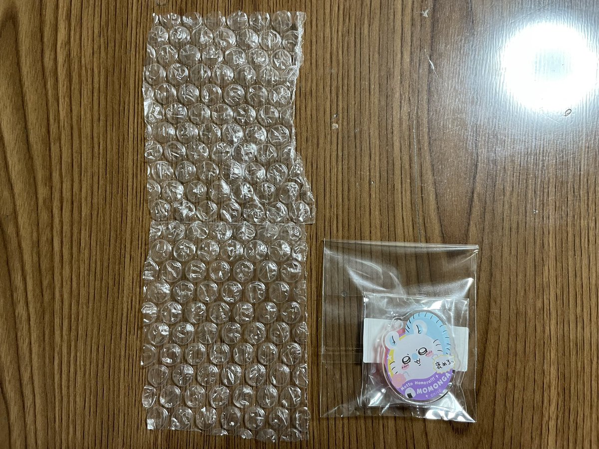 あずき@初回プロカ＋固定必読 tweet media